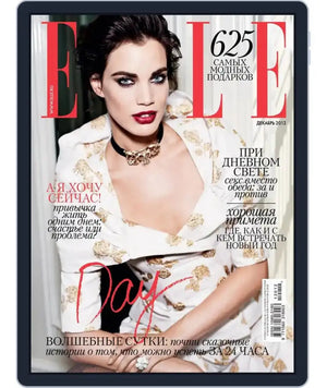 2013 Chanel by Karl Lagerfeld Documented Metallic Gold & Ivory Silk Brocade Jacket w/ Shorts