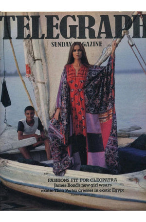 1970 Thea Porter Couture Colorful Patchwork Sheer Silk Bohemian Abaya Caftan