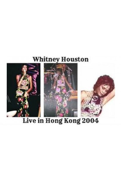 2004 Iconic Whitney Houston Custom Couture Fully Beaded Floral Silk Trained Gown