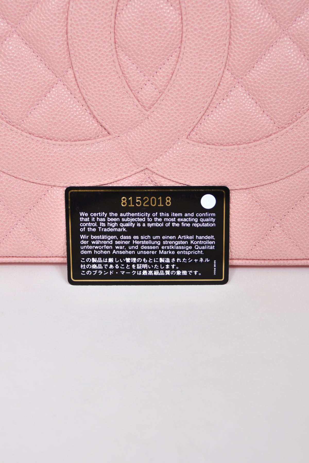 2003 Chanel by Karl Lagerfeld Pale Pink Caviar Leather Medallion Tote Logo Purse