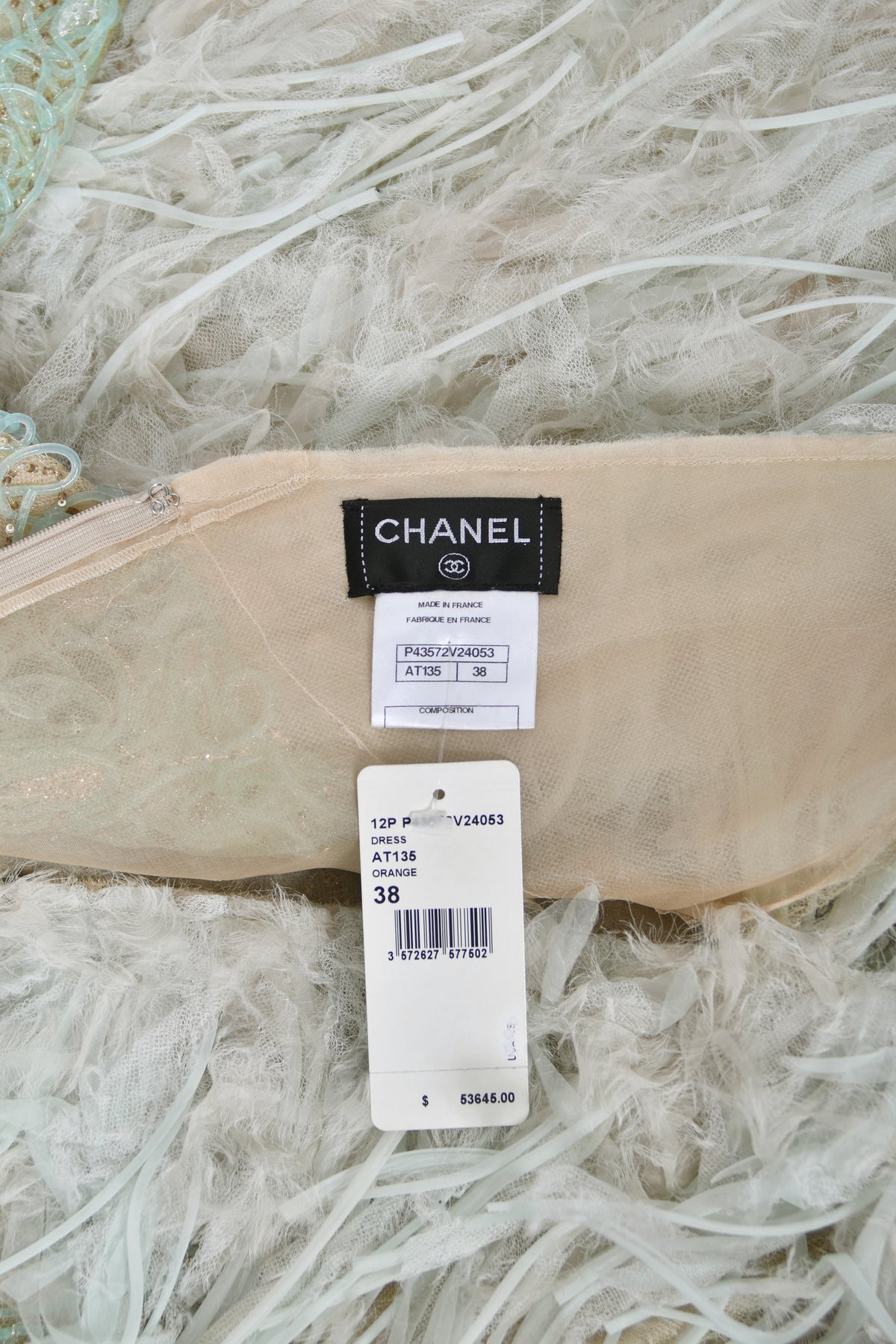 2012 Chanel by Karl Lagerfeld Documented Sheer Illusion Beaded Silk Dress w/Tags