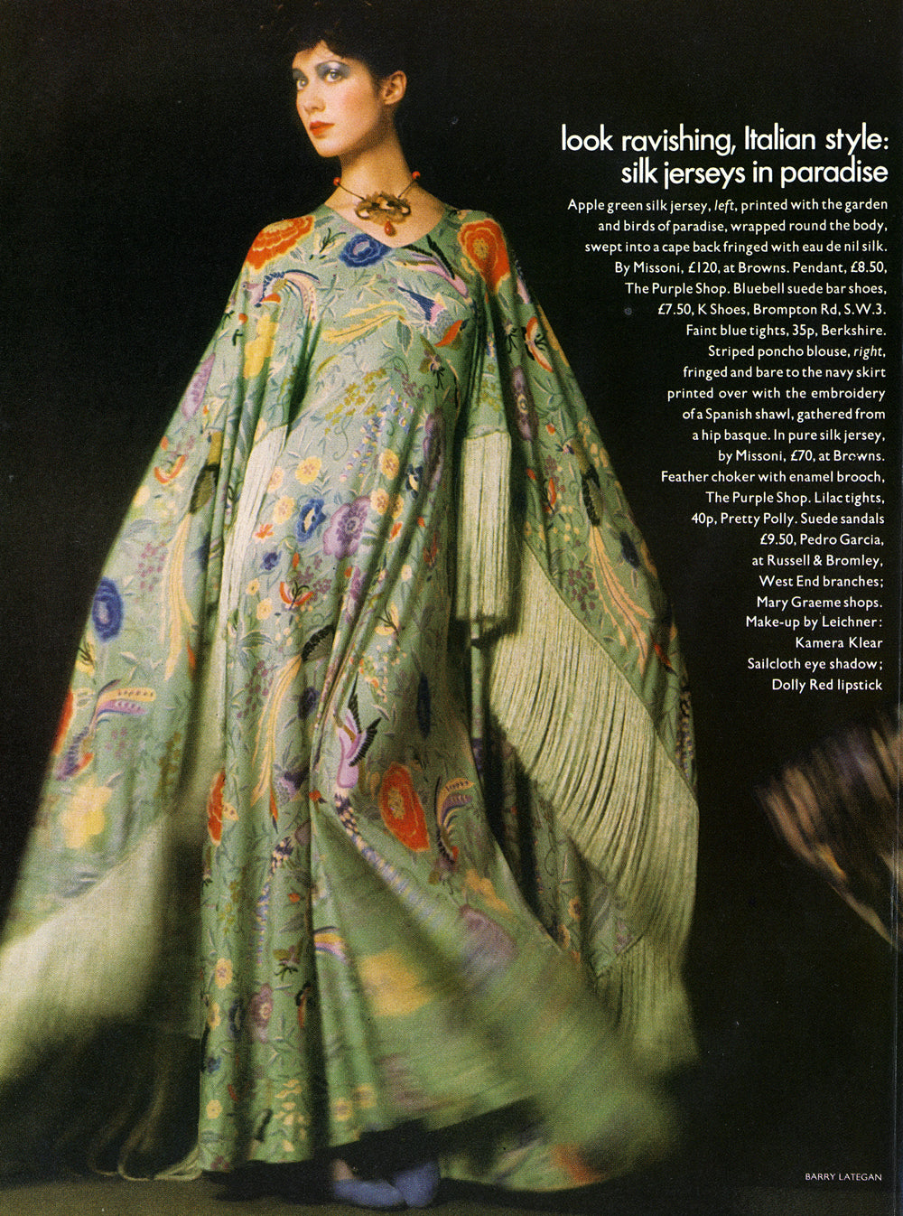 1971 Missoni Couture Colorful Floral Bird Print Silk-Jersey Caftan Gown