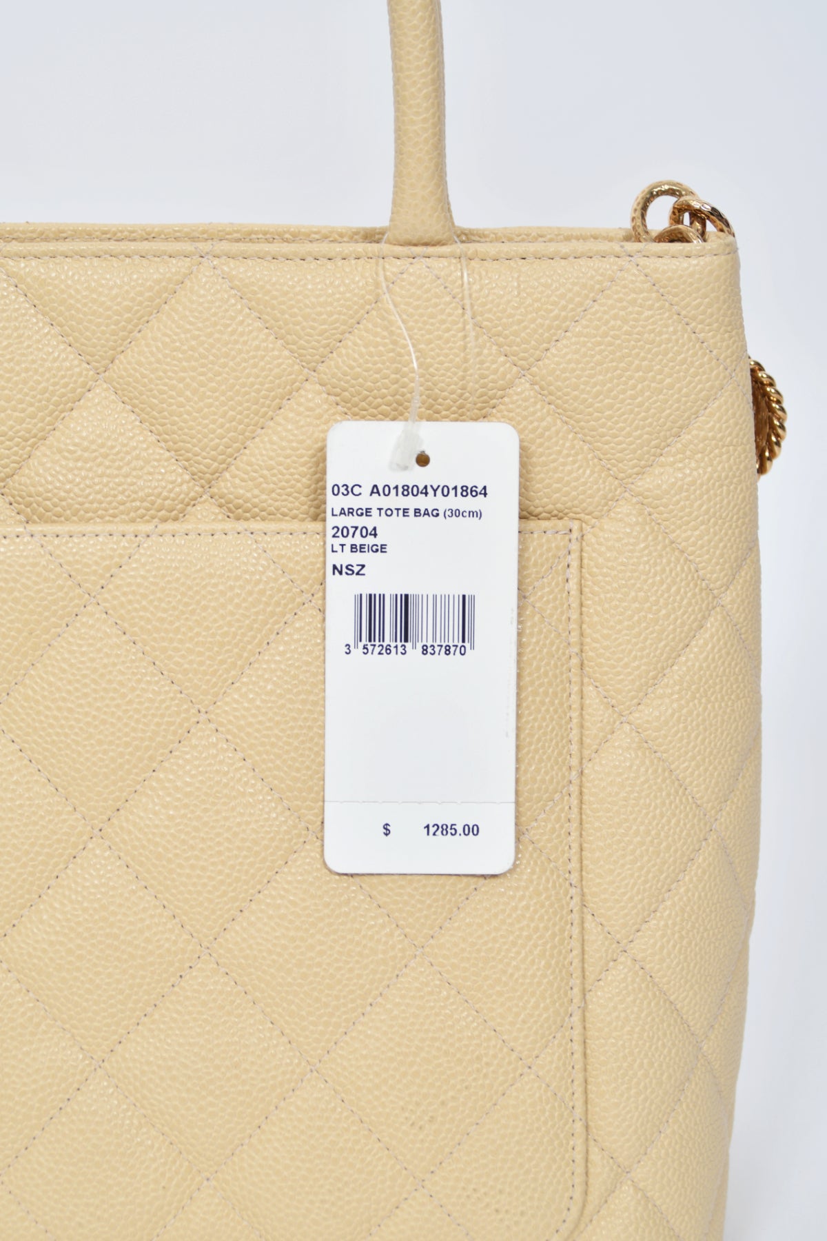 2003 Chanel Pale Yellow Quilted Leather Medallion Tote Logo Purse Unworn w/Tags