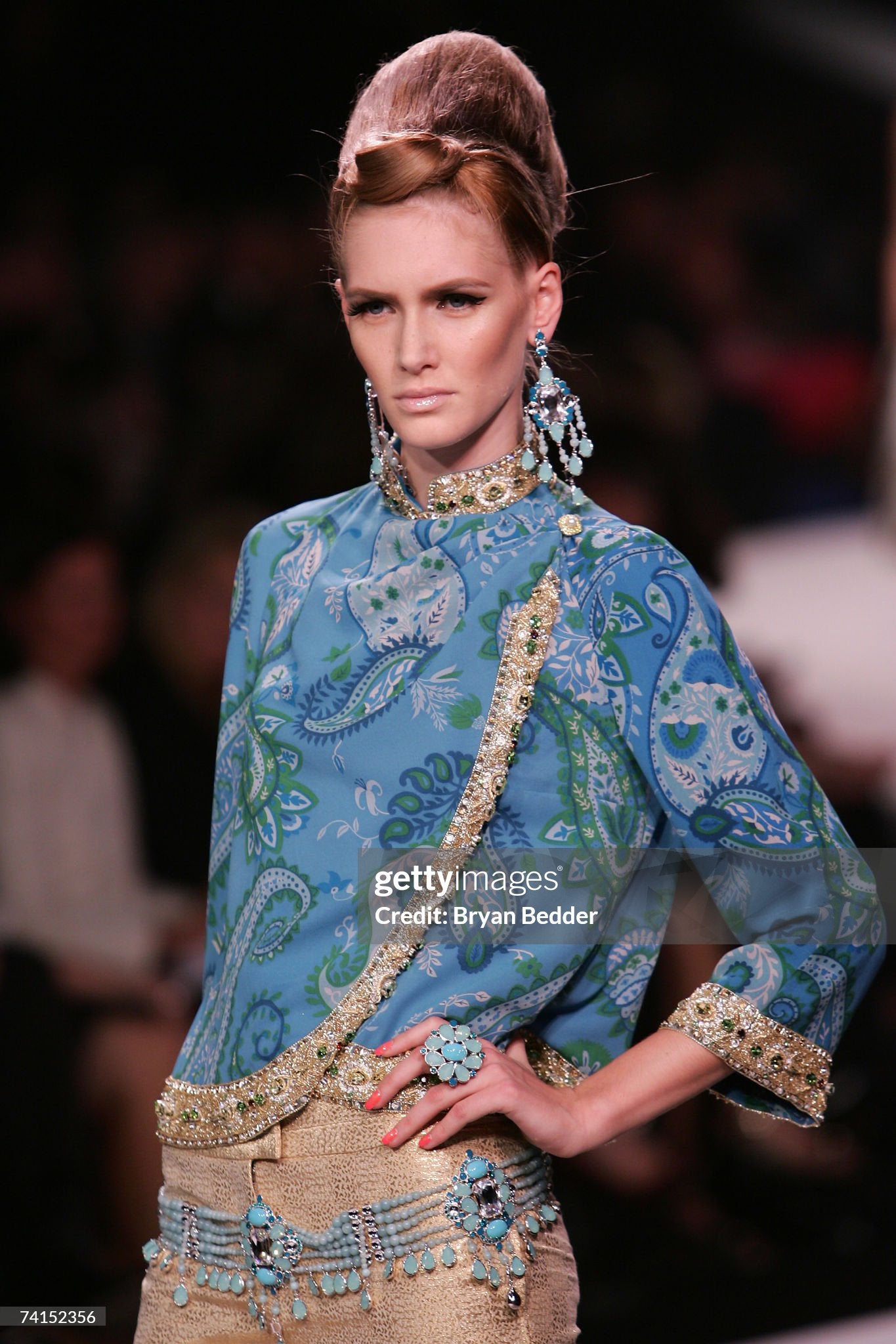 2008 Christian Dior by John Galliano Runway Turquoise Crystal Cabochons Beaded Statement Belt