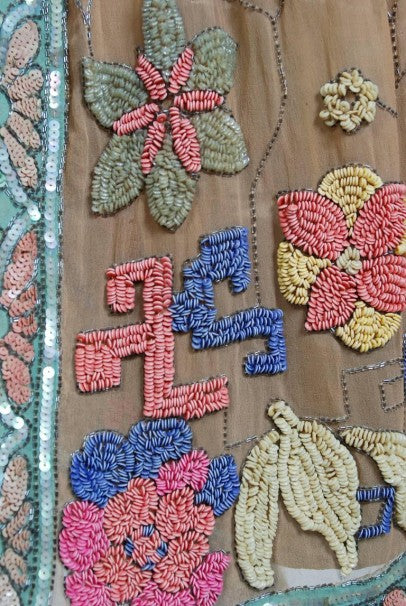 1925 Henri Bendel Couture Colorful Beaded Floral Silk &amp; Lame Flapper Deco Dress