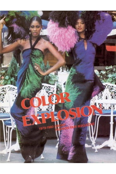 1979 Givenchy Haute Couture Novelty Feather Print Silk Jacket Blouse &amp; Skirt Set