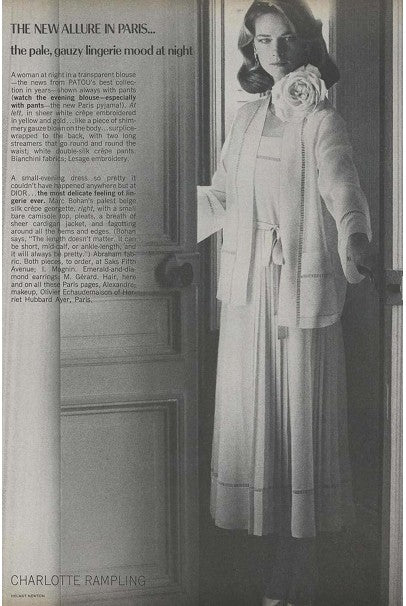 1974 Christian Dior Haute Couture Navy Pleated Silk Cutwork Dress Set