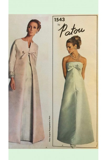 1965 Jean Patou Haute Couture Icy Blue-Green Silk Plunge Sculptural Gown